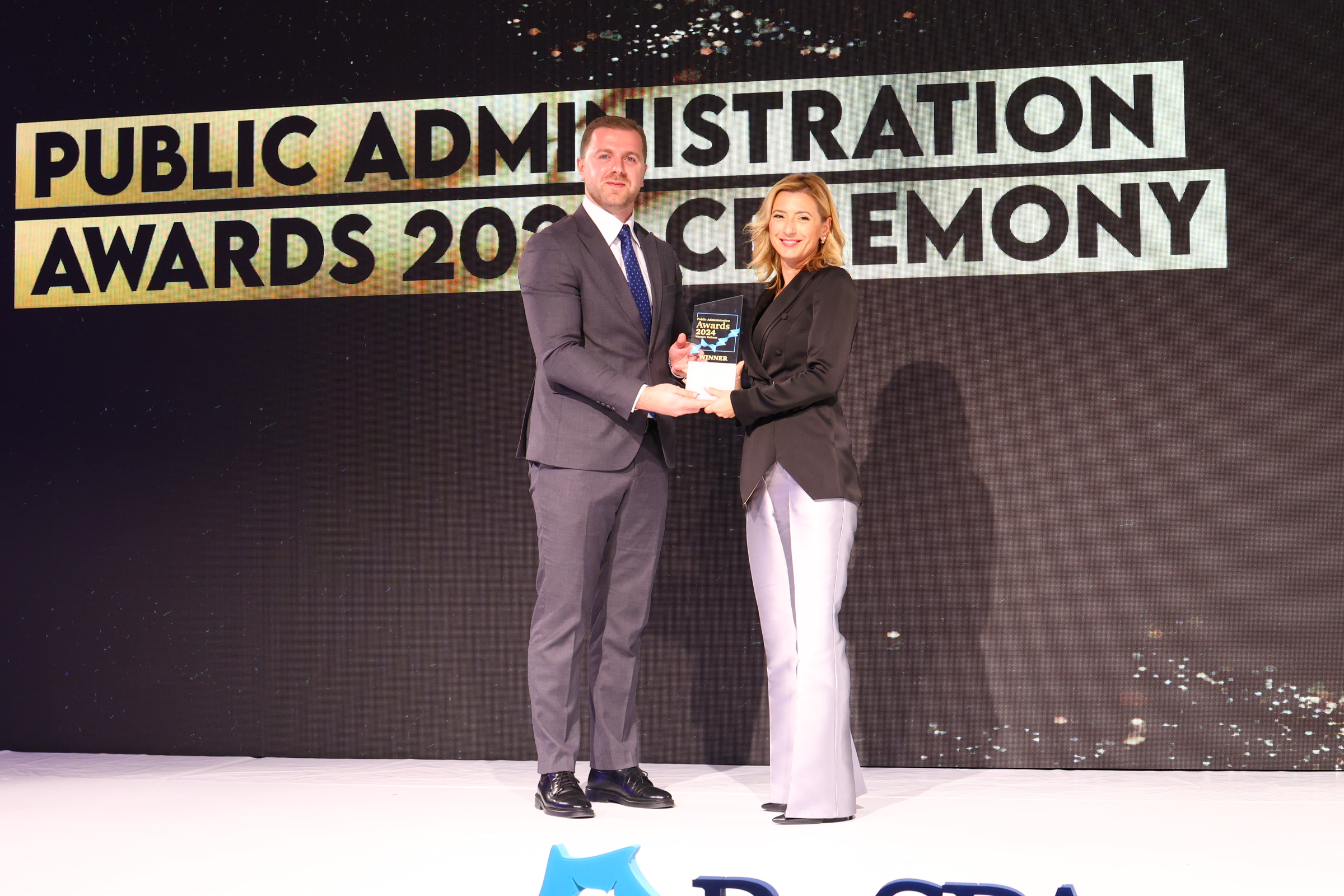 Платформа "Чувам те" добила награду као једна од најзначајнијих иновација